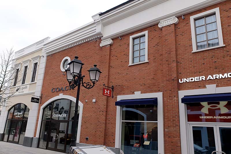 Roermond outlet under armour online